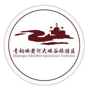 青銅峽黃河大峽谷